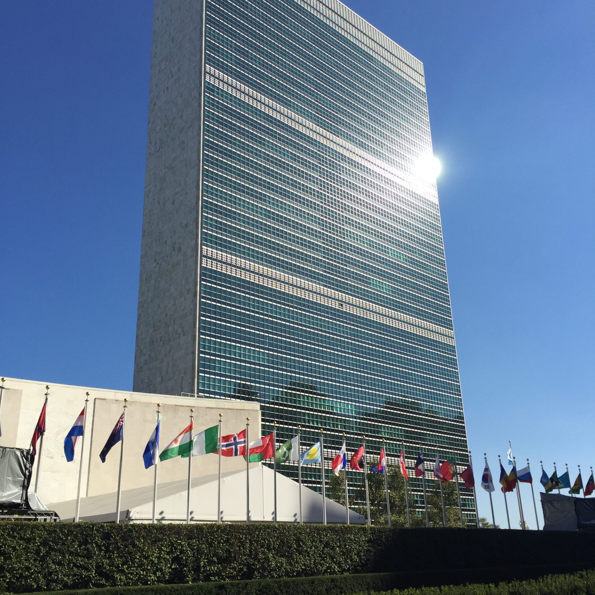 United_Nations_Headquarters